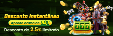 Cashback Program
